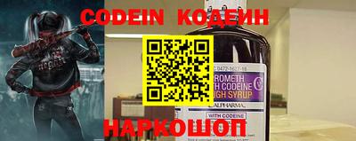 гидропоника Апшеронск