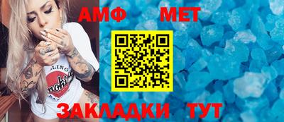 кокаин колумбия Апрелевка