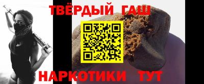 кокаин перу Абинск