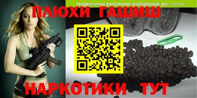 кокаин колумбия Апрелевка