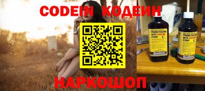 кокаин колумбия Апрелевка