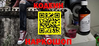 кокаин колумбия Апрелевка