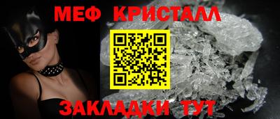 гидропоника Апшеронск