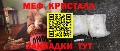 кокаин колумбия Апрелевка