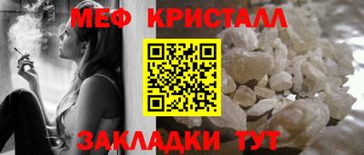 гидропоника Апшеронск