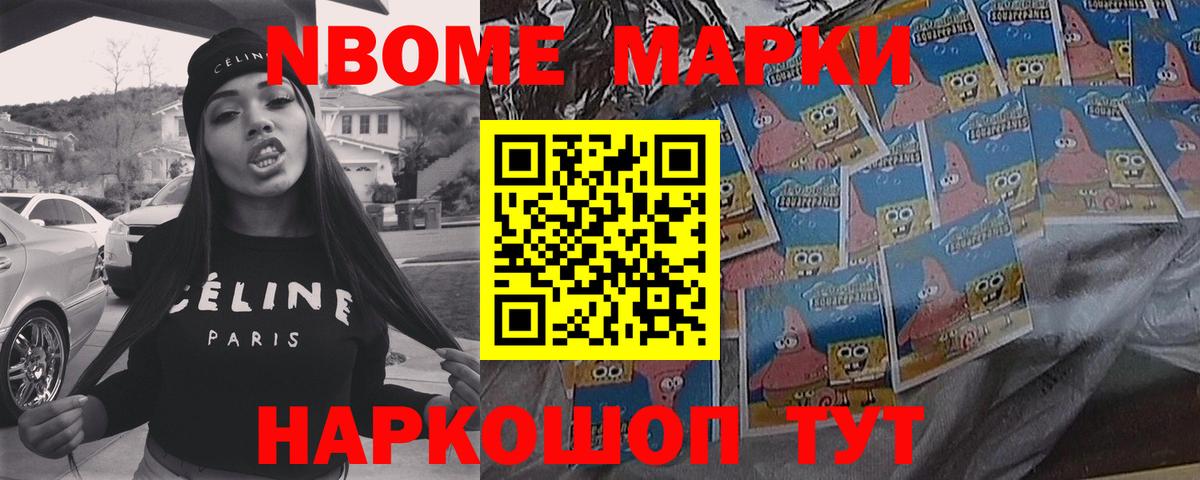 Лсд 25 экстази ecstasy  Балабаново 